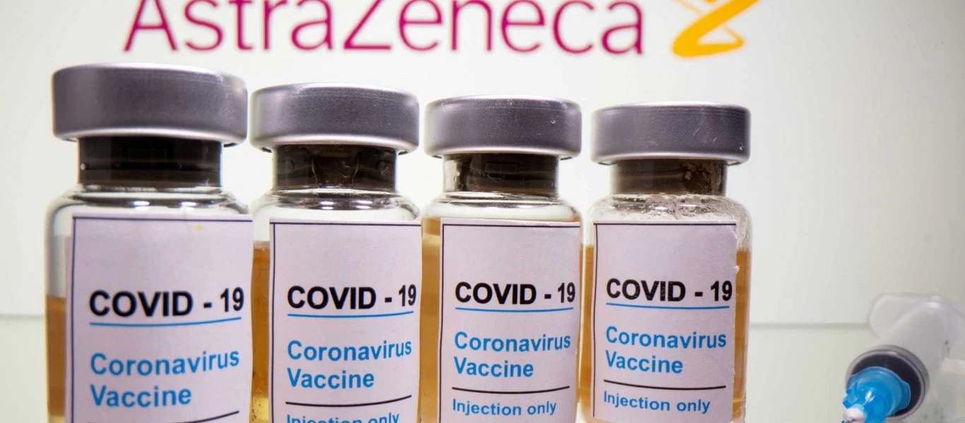 «Πυρά» ΕΕ κατά AstraZeneca - Ζητά να της επιβληθεί πρόστιμο για παραβίαση σύμβασης για τα εμβόλιο